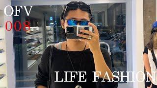 OFV008 패션에 일상 붙이기LIFEFASHION