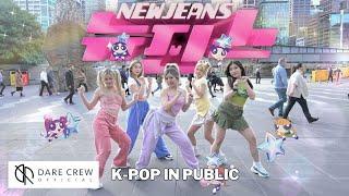 KPOP IN PUBLIC NewJeans - New Jeans Dance Cover by DARE Australia