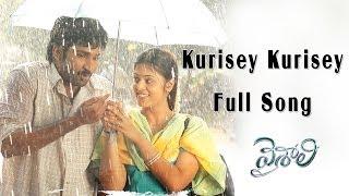 Kurisey Kurisey Full Song   Vaishali Movie  Aadhi Nanda Sindhu Menon Saranya