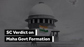SC on Maharashtra Govt formation Key Takeaways