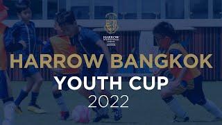 Harrow Youth Cup 2022