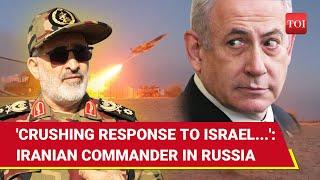 Revenge Approaching... Iranian Military Commanders Big Declaration In Russia  Watch