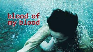 Αίμα από το Αίμα μου Blood of My Blood  Διαθέσιμο στο ERTFLIX έως 26.09.2024