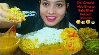 Eating Dal Chawal Aloo Bhorta CabbagePeas Bhaji Pakode Samosa  Huge Indian Food Feast Mukbang