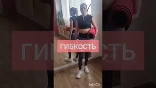 Что дает Вам тренировка по моей методике?