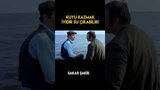 Sakar Şakir Türk Filmi  Kuyu Kazmak İyidir Su Çıkabilir #Shorts #Sakarşakir