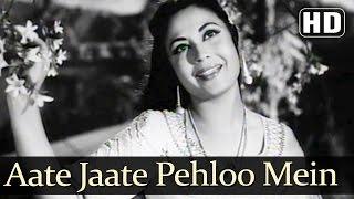 Aate Jaate Pehloo Mein HD - Yahudi Songs - Dilip Kumar - Meena Kumari - Lata Mangeshkar