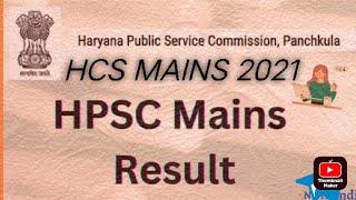 Hpsc Hcs Mains Result 2021 2022 Declared  List Cut-Off Hcs 2021