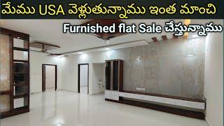 GatedCommunity లో 3Bhk Fully Furnished FlatForSale in Hyderabad