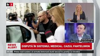 C. ANTOHE REDACTOR ȘEF CETĂȚEANUL NET LEGIȘTI VERSUS COLEGIUL MEDICILOR_Știri B1TV_11 aug. 2024