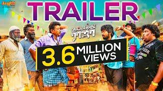 Kuppathu Raja  Theatrical Trailer  G.V. Prakash Kumar  R. Parthiban  Baba Basker