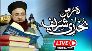 LIVE  Dars e Bukhari Sharif  2023  Shah Jalal Research Centre Lahore  Dr Ashraf Asif Jalali