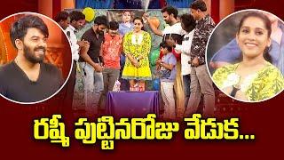 Rashmi Birthday Special Performance  Sudigali Sudheer Ram Prasad  Extra Jabardasth  ETV