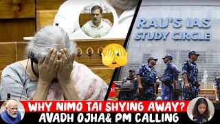 Rahul Gandhis speech & Why Nimo tai shying away🫣? Avadh Ojha & Olympic