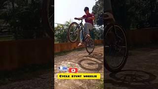 how to do wheelie 20 second  #cycle #stunt #wheelie #short #shorts