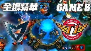 SSG vs SKT BO5最終決戰！通往世界冠軍之路  《LOL》2016 世界大賽  冠軍賽 精華 Highlights