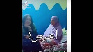 كبرتي وبقيتي عروسة ربنا يخليكي ياطنط انتي اعىص ههههههههههههه