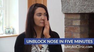 Unblock Nose in Five Minutes - Buteyko Breathing Method
