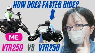 Lady Racer VTR250s Comparison- Moto Gymkhana Japan