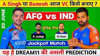 AFG vs IND Dream11 Prediction AFG vs IND Dream11 Team AFGANISTAN vs INDIA Dream11 Prediction