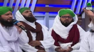 Tear Full Kalam-e-Madina Qismat Meri Chamakaiye Aaqaﷺ - Qari Asad Raza Attari Al Madani