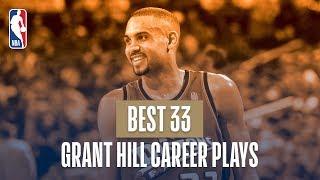 Grant Hills Best 33 Plays Of His Career
