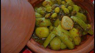 Tajine marocain au slaoui  طاجين السلاوية باللحم بالطريقة المغربية التقليدية