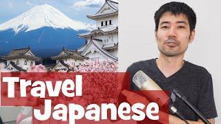 Japanese Phrases for Travellers Beginners