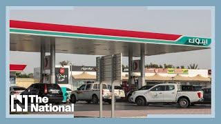 UAE petrol prices rise