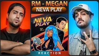 Iranian Musicians Reacting To - RM ft Megan Thee Stallion -Neva Play تحلیل موسیقیایی