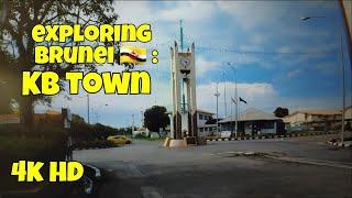 Kuala Belait Town Walkthrough  Shopping Vlog 17 Exploring Brunei  #brunei  travel  Brunei Country