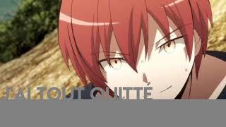 SOS - Karma Akabane