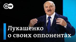 Прозвища усатый таракан и Саша 3 % оскорбляют Лукашенко а как он называет своих оппонентов?