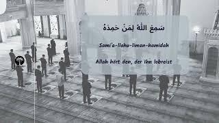 Die Erklärung der Aussprüche im Gebet - Das Sich-Erheben aus der Beugung Dhikr Nr. 1 Teil 37