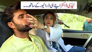 Lady Doctor vs Driver  Sonu Monu Bilo   New Urdu Comedy Drama Serial    Chal Tv