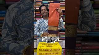 Old vintage border Pattu sarees collection  alkrsrikanthsahsarees #ytshorts #saree #sareelove