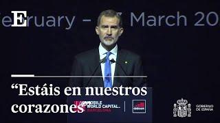 El REY Felipe VI sobre la INVASIÓN de UCRANIA Es una AGRESIÓN INACEPTABLE  EL PAÍS