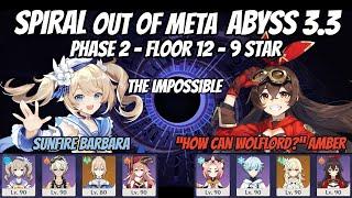 The most unreasonable Spiral Abyss 3.3 lineup - Barbara  Amber  Anemo Lumine - 9-Star Run - No Geo