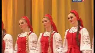 Beriozka la danza magica