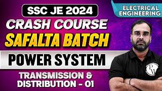 SSC JE 2024  Power system  Transmission & Distribution 01  Electrical Engineering