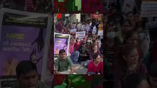 MPSC Aspirants Held Protests Against The Implementation Of New Pattern