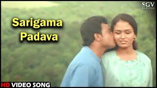 Sarigama Padava  Kannada Video Song  Rhythm Kannada Movie  Giri Dwarakish