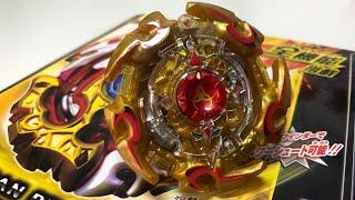 ЗОЛОТОЙ АЛЬТЕР КОГНАЙТ ОТ ТАКАРА ТОМИ  Бейблэйд Бёрст  Beyblade Burst