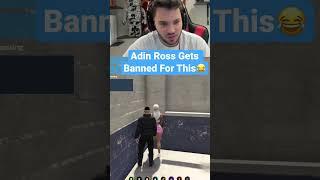 Adin Ross Gets Banned On Twitch For This #adinross #shorts #gta