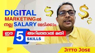 5 Skills to Become Successful in Digital Marketing  Best Institute in Kerala for SEO PPC SMM