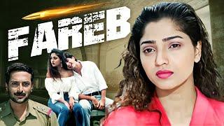 Fareb फरेब Full Movie  Faraaz Khan  Suman Ranganathan  Milind Gunaji