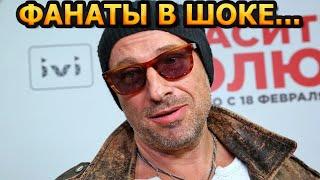 БОЛЬШЕ НЕ УВИДИМ? Что случилось с известным актером Дмитрием Нагиевым? #Shorts