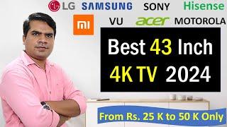 Top 5 Best 43 Inch 4K TV 2024 in India  Best 43 inch 4K TV in India 2024 