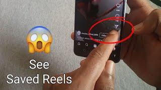 How To See Saved Instagram Reels & Video 2023