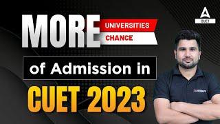 CUET 2023 Latest Update   अब Admission पक्का